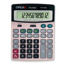 Calculator de birou 12 digits Auto replay